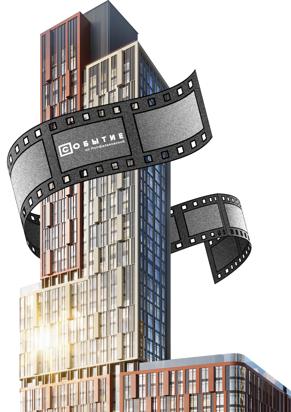 Рендер ЖК Событие